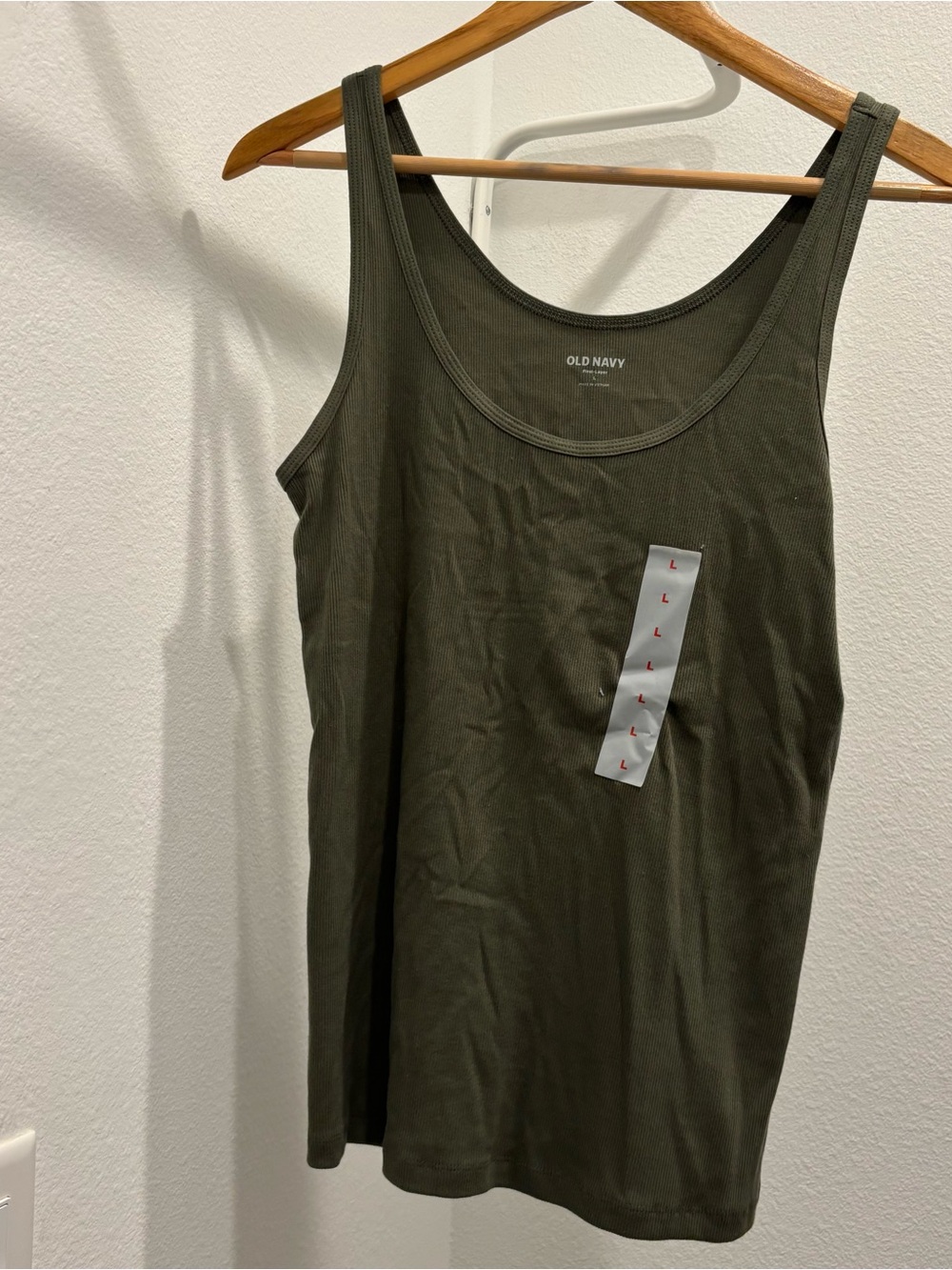 Old Navy Olive Ribbed Scoop Neck Tank